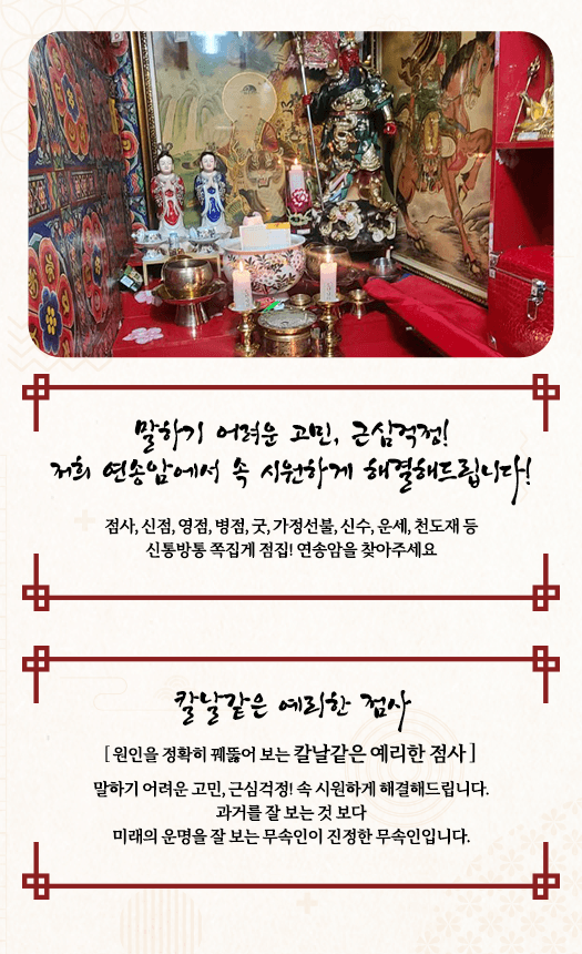 주요업무